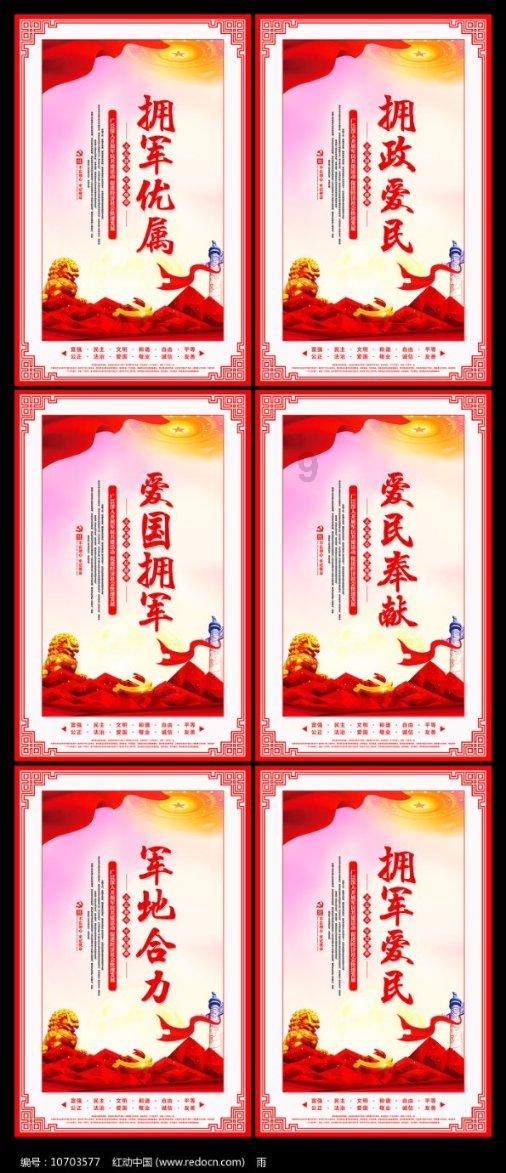 “最美周芷若”周海媚晒近照，她的状态如何？游戏画面