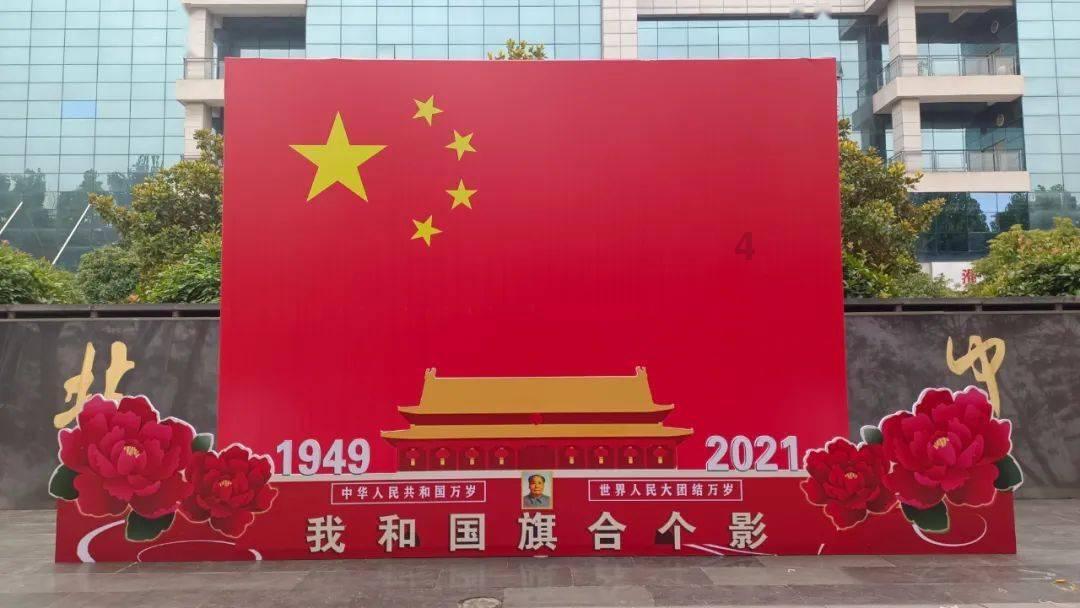 无人的神秘村