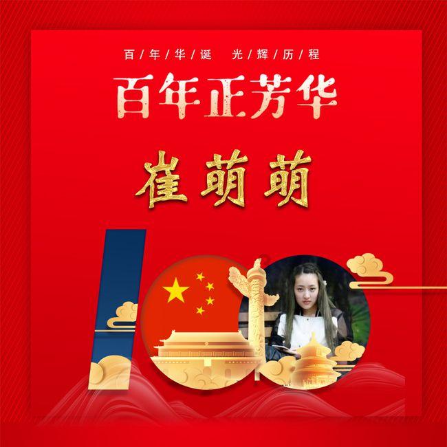@浦口区外资企业，“五年过渡期”还剩一年，请抓紧变更！