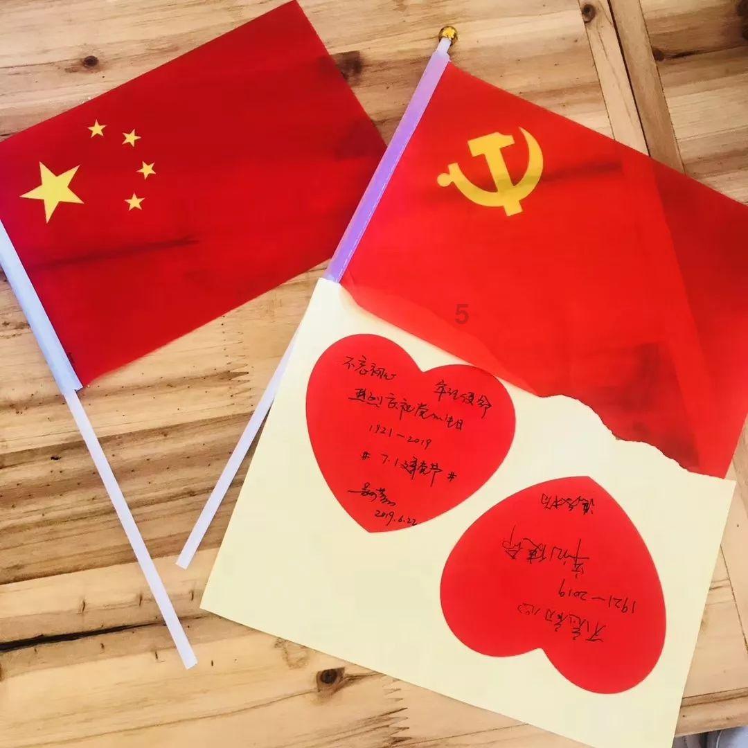 摩娜的时尚装扮